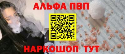 jwh Гай