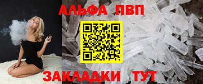 jwh Гай