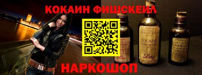ГАЛЛЮЦИНОГЕННЫЕ ГРИБЫ Гатчина