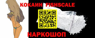 ГАЛЛЮЦИНОГЕННЫЕ ГРИБЫ Гатчина