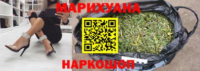 jwh Гай