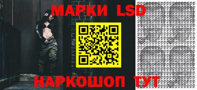 стафф Гагарин