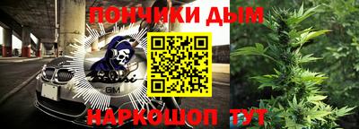 ГАЛЛЮЦИНОГЕННЫЕ ГРИБЫ Гатчина