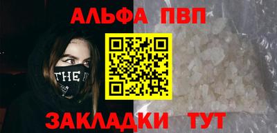 ГАЛЛЮЦИНОГЕННЫЕ ГРИБЫ Гатчина