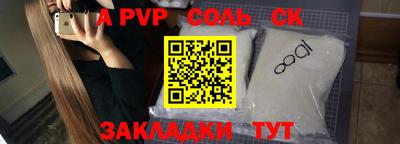 гашиш Среднеуральск