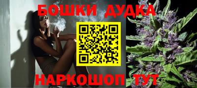 стафф Гагарин