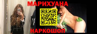 jwh Гай