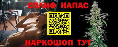 ГАЛЛЮЦИНОГЕННЫЕ ГРИБЫ Гатчина