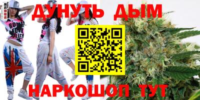 стафф Гагарин
