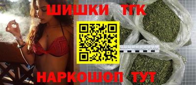 ГАЛЛЮЦИНОГЕННЫЕ ГРИБЫ Гатчина