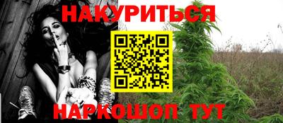 ГАЛЛЮЦИНОГЕННЫЕ ГРИБЫ Гатчина