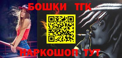 стафф Гагарин