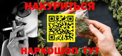 ГАЛЛЮЦИНОГЕННЫЕ ГРИБЫ Гатчина