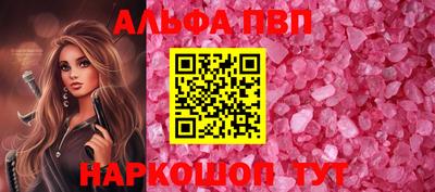 ГАЛЛЮЦИНОГЕННЫЕ ГРИБЫ Гатчина