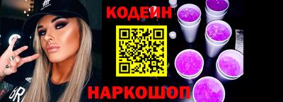 jwh Гай