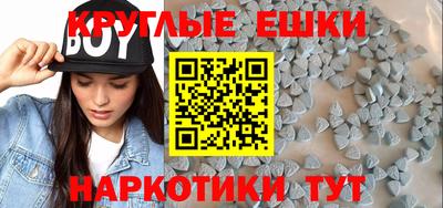 ГАЛЛЮЦИНОГЕННЫЕ ГРИБЫ Гатчина