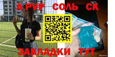 jwh Гай
