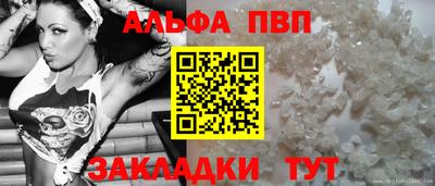 ГАЛЛЮЦИНОГЕННЫЕ ГРИБЫ Гатчина
