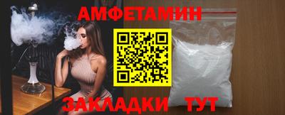 стафф Гагарин