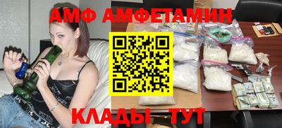 jwh Гай