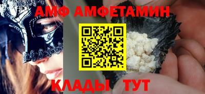 jwh Гай
