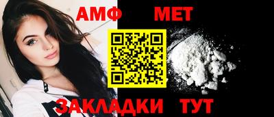 ГАЛЛЮЦИНОГЕННЫЕ ГРИБЫ Гатчина