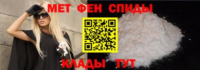 стафф Гагарин