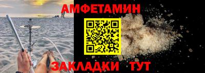 стафф Гагарин