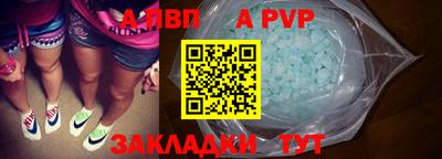 jwh Гай