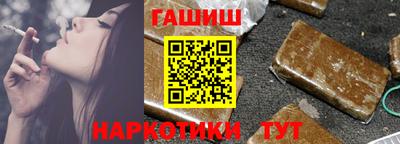 ГАЛЛЮЦИНОГЕННЫЕ ГРИБЫ Гатчина