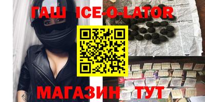 jwh Гай