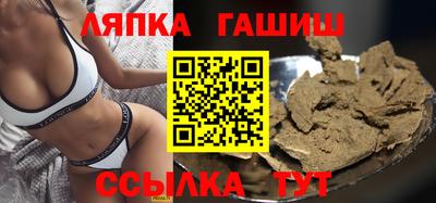 jwh Гай