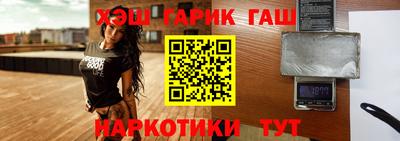 стафф Гагарин