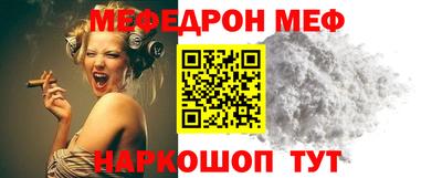 ГАЛЛЮЦИНОГЕННЫЕ ГРИБЫ Гатчина