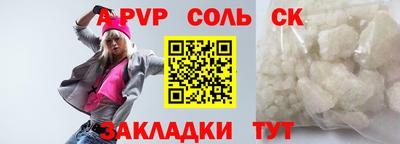 ГАЛЛЮЦИНОГЕННЫЕ ГРИБЫ Гатчина