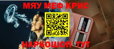 ГАЛЛЮЦИНОГЕННЫЕ ГРИБЫ Гатчина
